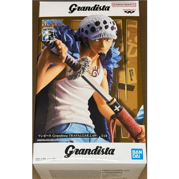 One Piece Grandista Trafalgar Law Figure