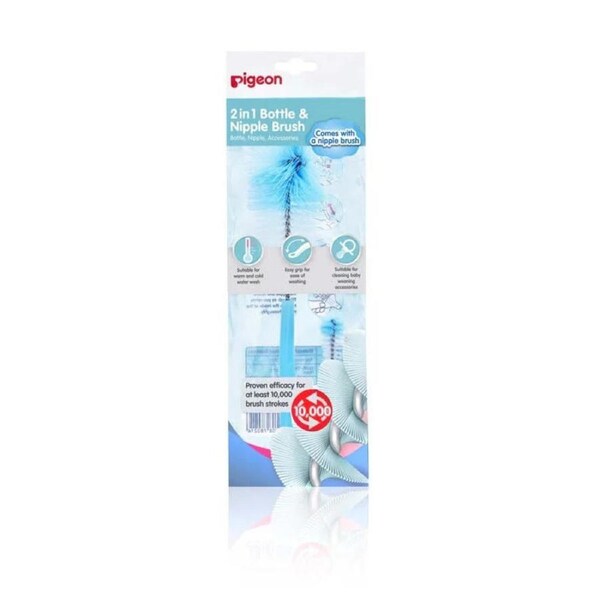 Pigeon Bottle and Nipple Cleaning Brush