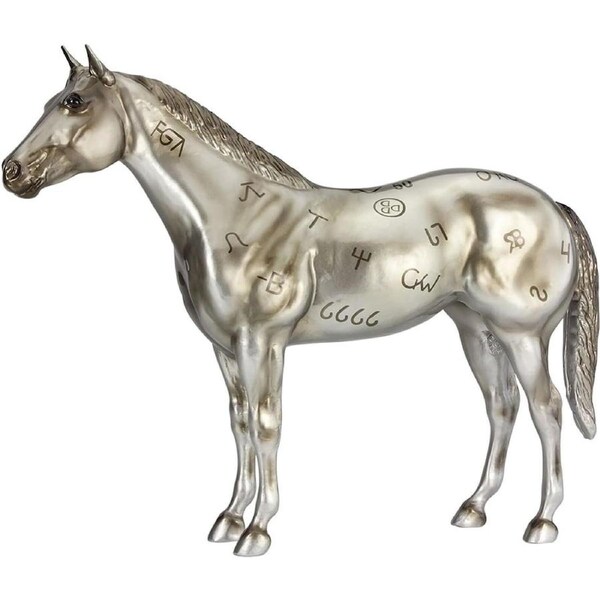 Breyer Horses Best Remuda AQHA 85th Anniversary Traditional 1:9 Scale Horse Figure10343