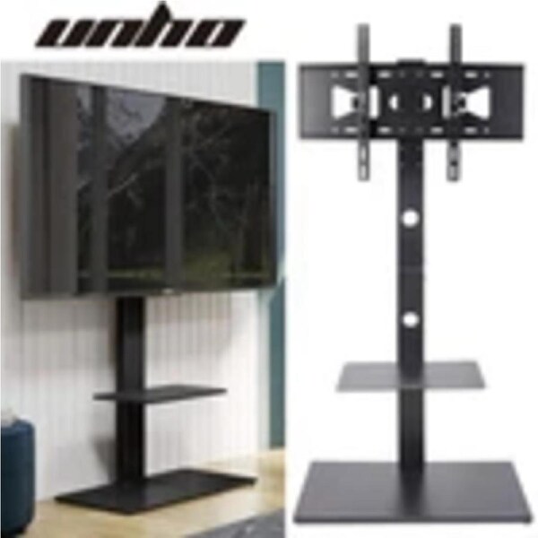 P&P Black Led Plasma Lcd Floor TV Stand Swivel Mount Bracket 32~65"Height Adjustable