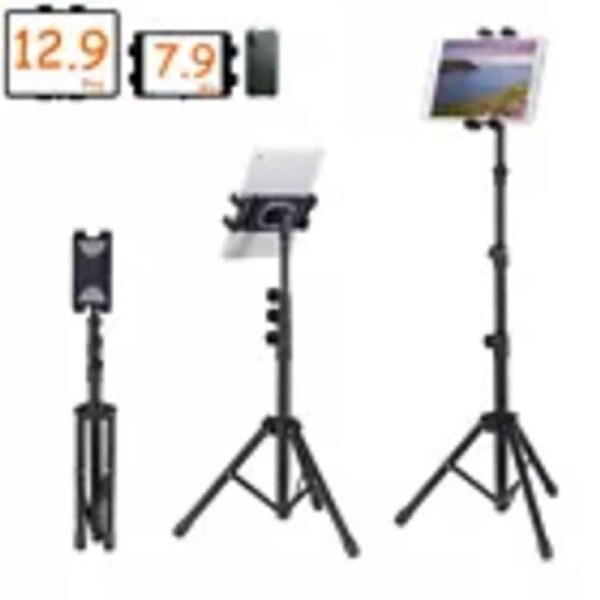 P&P Height Adjustable Tablet Floor Stand Tripod Mount Holder for iPad Mobile Phone