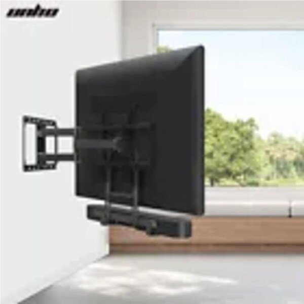 P&P Universal Adjustable Vesa TV Sound Bar Bracket Soundbar Mount Wall Hold up 6 kg