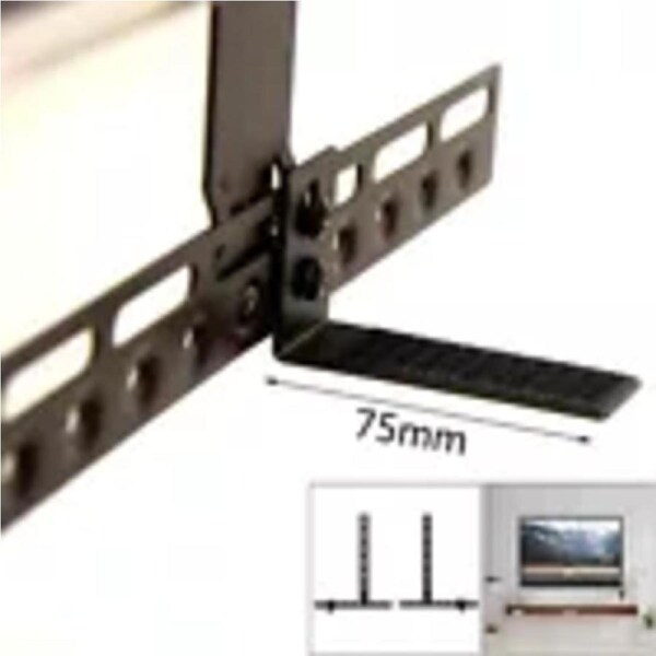 P&P Adjustable Soundbar Bracket Mount w Clean Look for TV VESA 800x600 Easy Assemble
