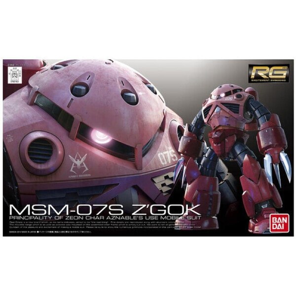 Mobile Suit Gundam RG #16 MSM-07S Z'Gok Char 1/144 Scale Model Kit