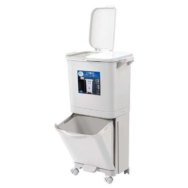 45L Kitchen Bin Waste Sorting Trash Can 3 Lid Rubbish Bins Garbage Recycling Wheel Dustbin