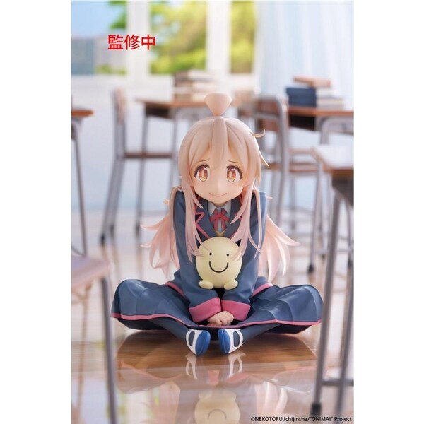 ONIMAI Im Now Your Sister! Desktop Cute Figure Mahiro Oyama