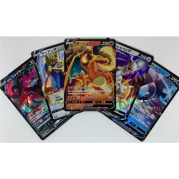 POKEMON TCG Japanese Bulk 50 Card lot + 1 Ultra Rare from Any Set - All genuine