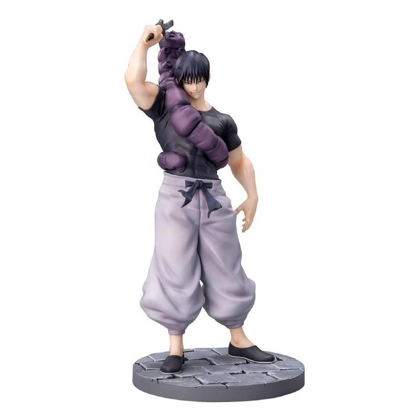 SEGA Luminasta Jujutsu Kaisen Kaigyoku/Gyokusetsu Toji Fushiguro Ready for Battle Version Figure