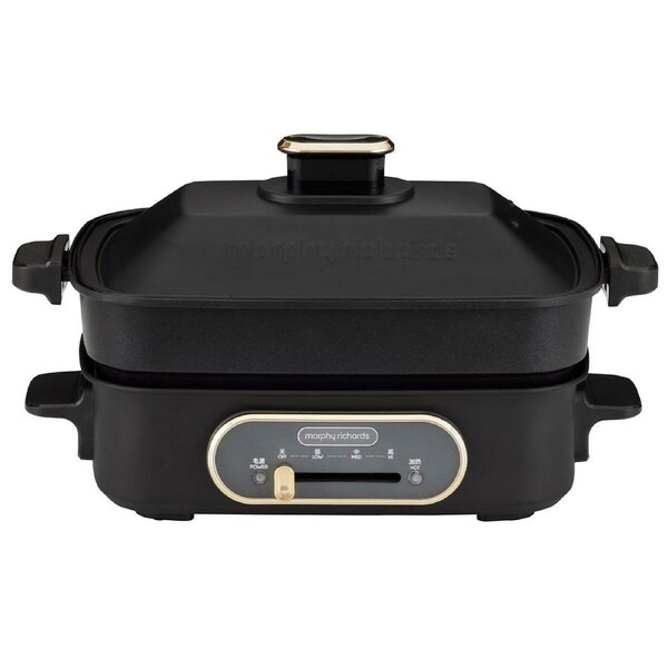 Morphy Richards Multifunction Cooking Pot 2.5L in Soft Gold / Black