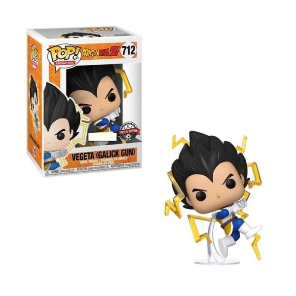 Funko POP Animation Dragonball Z Vegeta (Galick Gun) #712 Vinyl Figure