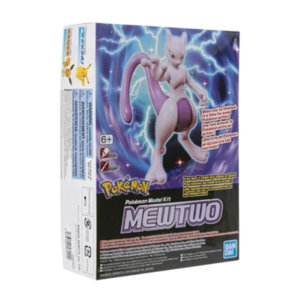 POKEMON MODEL KIT MEWTWO