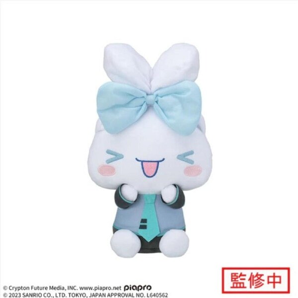 Hatsune Miku x Cinnamoroll Series Cinnamoroll Medium Plush