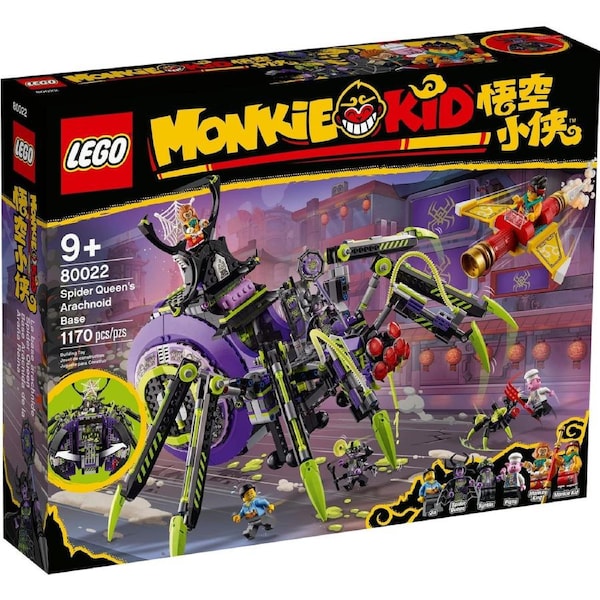 LEGO 80022 Spider Queen's Arachnoid Base - Monkie Kid
