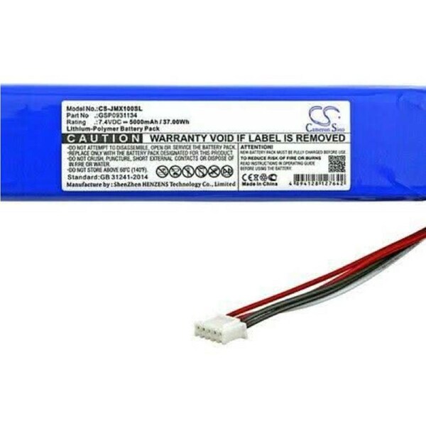 JBL JBLXTREME GSP0931134 Xtreme Speaker Compatible Battery - 5000mAh