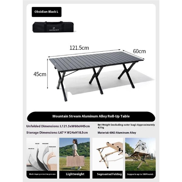 MOBI GARDEN ShanJian Outdoor Portable Aluminum Alloy Camping Table – L - BLACK