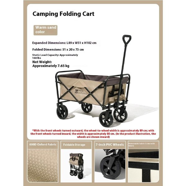 Mobi Garden Starry PRO Folding Camping Wagon - Heavy-Duty All-Terrain Utility Cart for Outdoor, Beach & Picnic - SAND