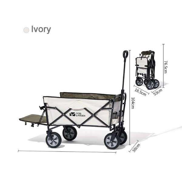 Mobi Garden Starry Camping Wagon - All-Terrain Folding Utility Cart for Outdoor Adventures, Market Stalls & Picnics - WHITE