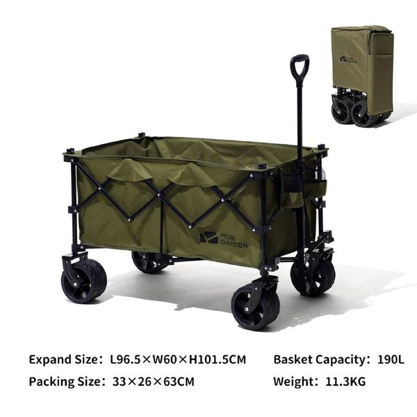 Mobi Garden Yunji S2 Camping Wagon - Extra Large Collapsible Utility Cart with All-Terrain Wheels, Portable Folding Design for Outdoor & Picnics - GRE