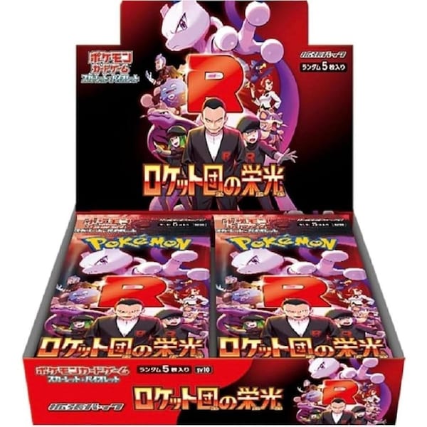 Pokemon TCG Glory of Team Rocket Display Japanese Booster Box