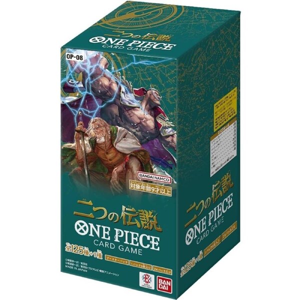 One Piece TCG OP-08 Japanese Booster Box
