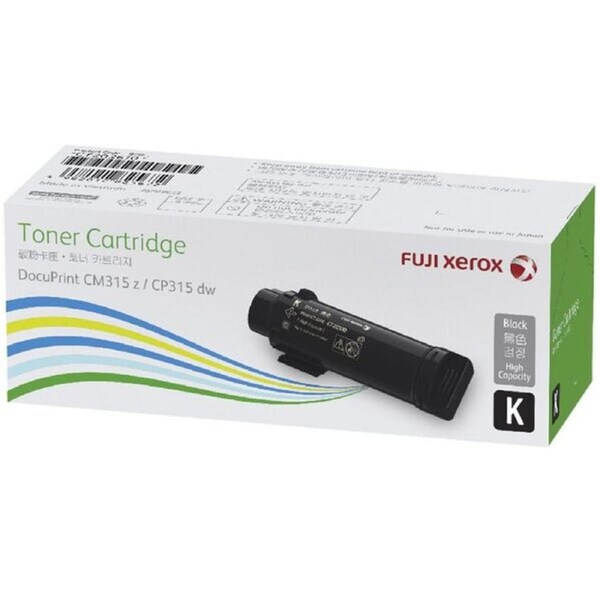 FUJI Xerox CT202610 Black Toner