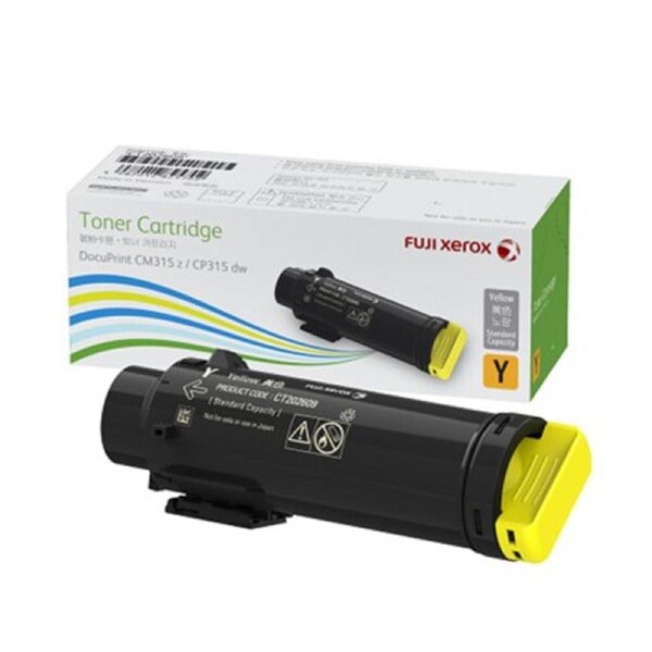 FUJI Xerox CT202613 Yellow Toner
