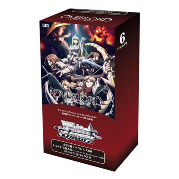 Weiss Schwarz JPN The Movie "OVERLORD :The Sacred Kingdom" Extra Booster Box