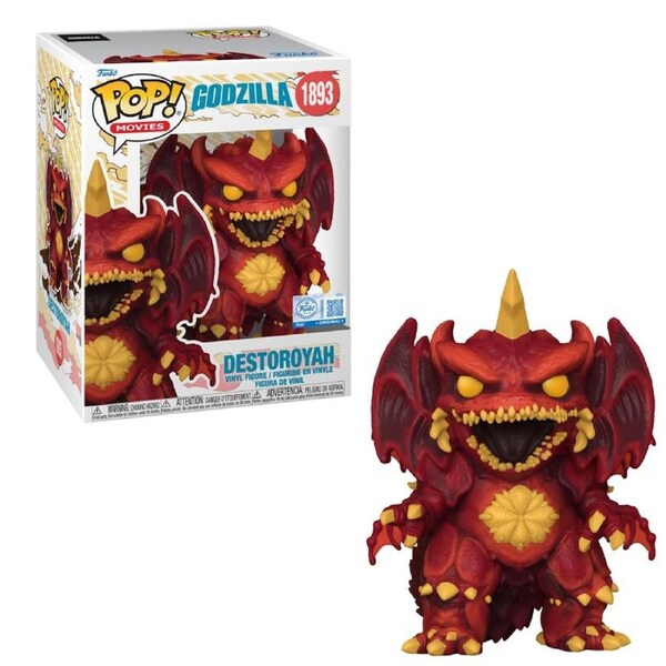 Godzilla Retro Futurism Destroyah US Exclusive Premium Funko POP! Vinyl