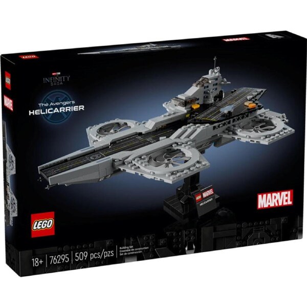 LEGO 76295 - Marvel Super Heroes The Avengers Helicarrier