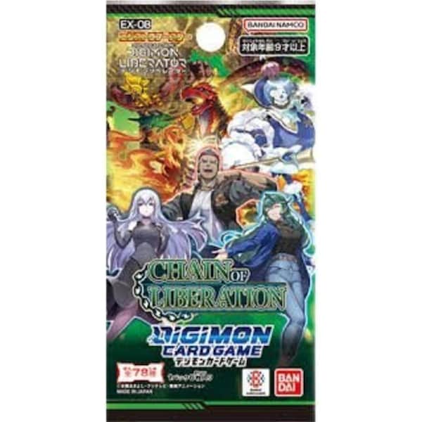 Digimon Card Game: Extra Booster Pack - Chains of Liberation [EX08]