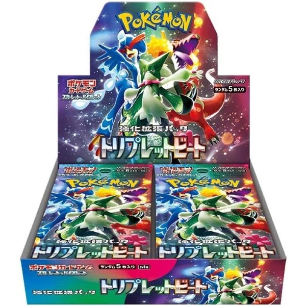 Pokemon TCG Triplet Beat Japanese Booster Box