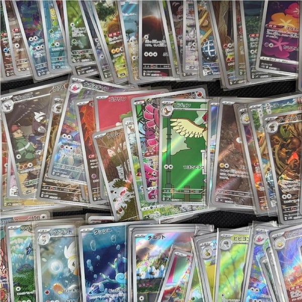 POKEMON TCG Japanese Art Rare Card Bundle - 5 Random Art Rare