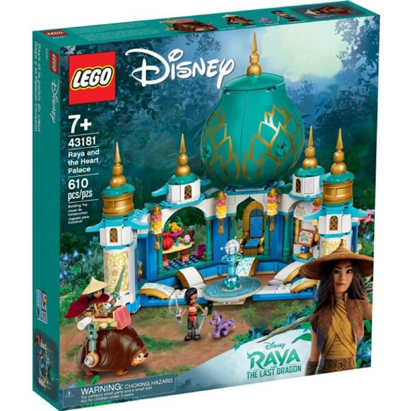 LEGO 43181 - Disney Raya and the Last Dragon Raya and the Heart Palace