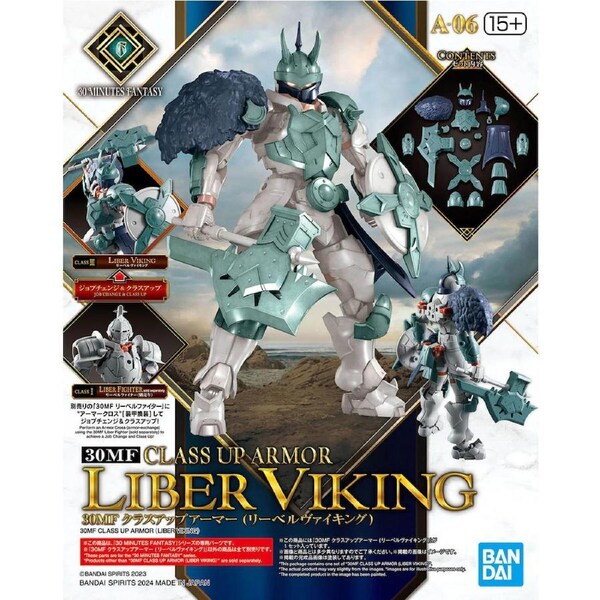 Bandai 30MF Class Up Armor Liber Viking Model Kit