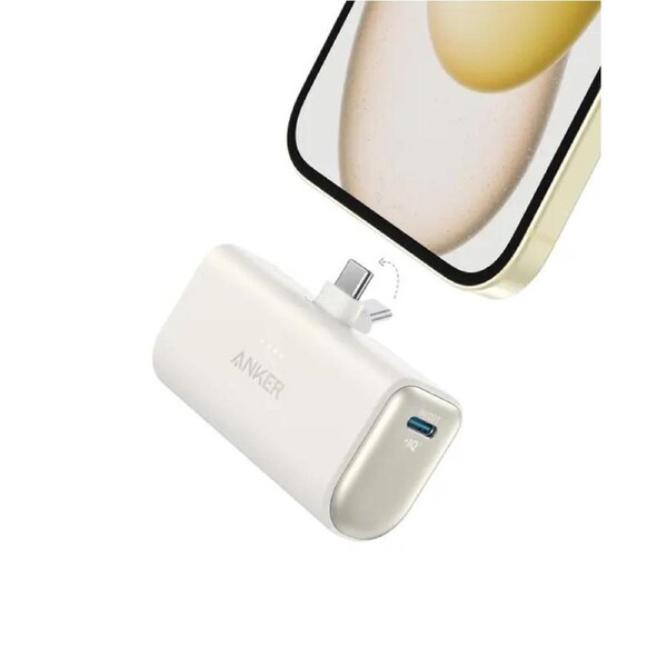 Anker 621 Power Bank Built-In USB-C Connector 22.5W White