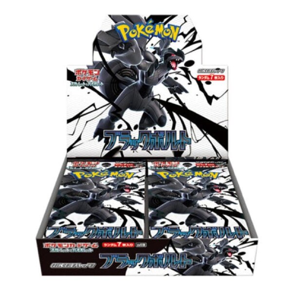 Pokemon TCG Black Bolt SV11B Booster Box Japanese