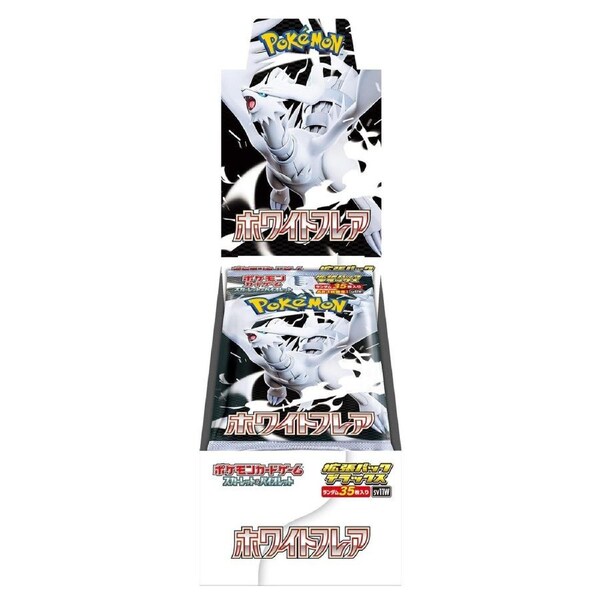 Pokemon TCG White Flare Japanese Deluxe Booster Box with 1 Art Rare Card