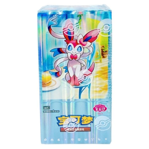 Pokemon TCG S-Chinese Horizons Gemstone Gem Pack v2.0 Booster Box