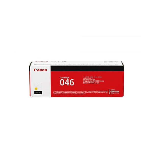Canon CART046 Yellow Toner