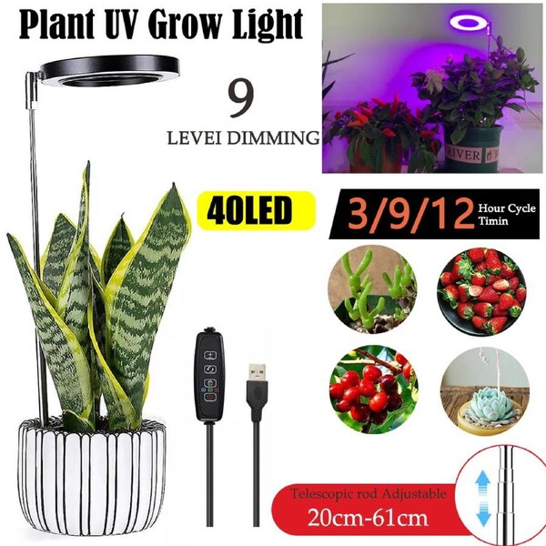 OZNALA USB 48 LED Grow Light Plant Growing Full Spectrum Dimmable Indoor Plants Lamp 3 Lighting Modes 10 Dimmable Brightness Timer Height Angle Adjustment Black