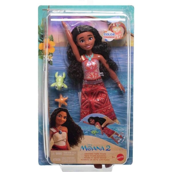 Disney Moana 2 - Swimming Tautai Moana Doll - Mattel