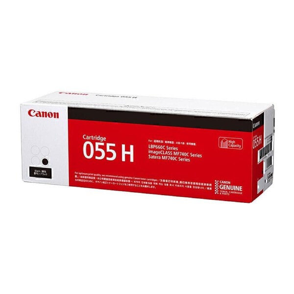 Canon CART055 Black HY Toner