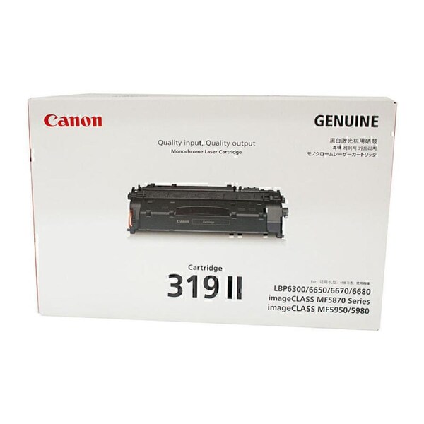 Canon CART319HY Black Toner