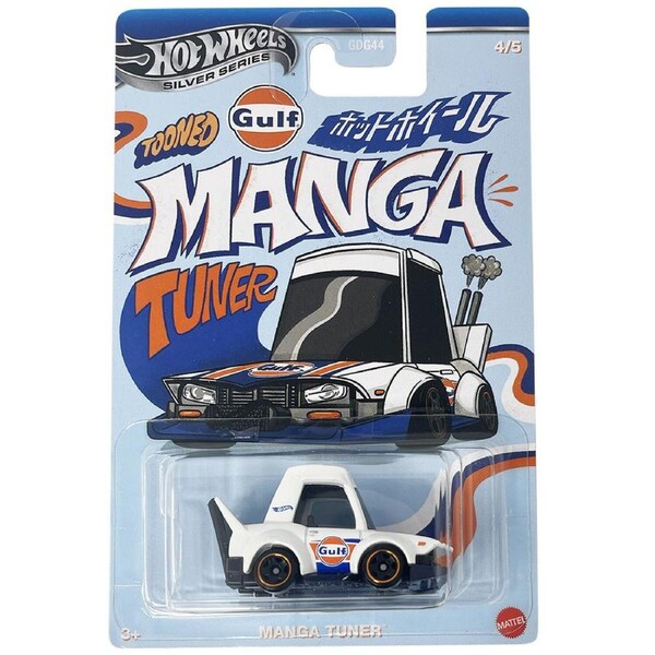 Hot Wheels Silver Series Tooned Gulf Diecast Car 1:64 - Manga Tuner