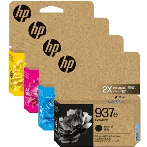 HP No 937e BK, C, M, Y Set of 4 High Yield Inkjet Cartridges