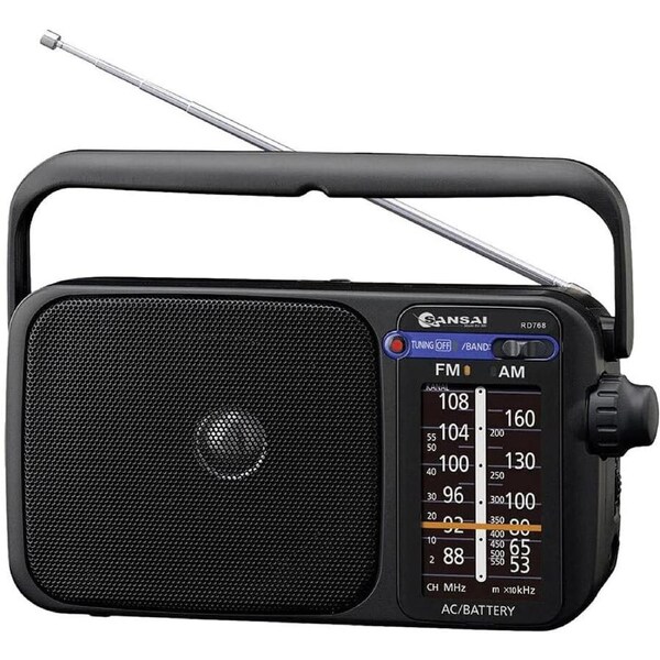 Sansai Portable AM/FM Radio With High Power Dynamic Speaker