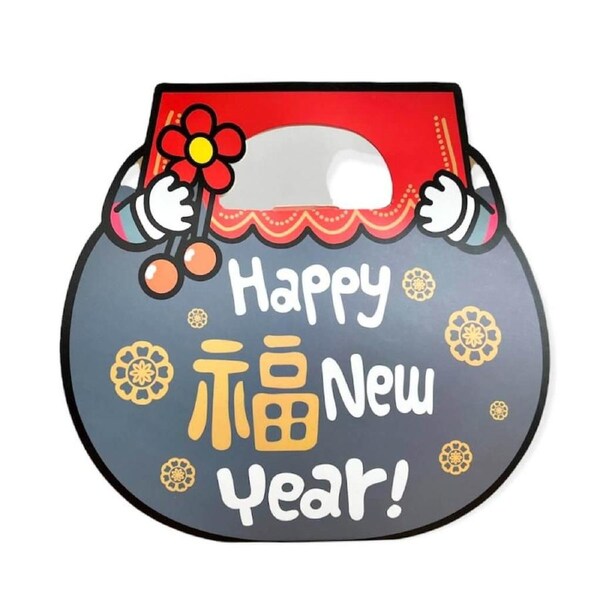 Happy Chinese New Year Gift Bags With Handles 5pk - Grey