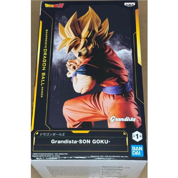 Dragon Ball Z Grandista Super Saiyan Goku