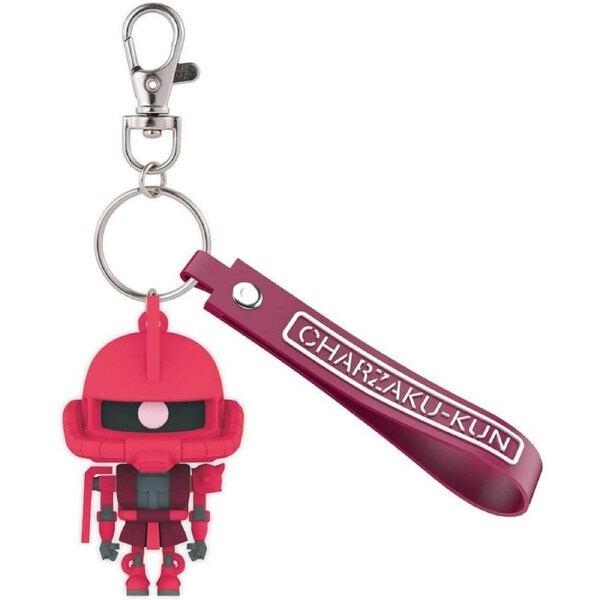 Bandai Gundam Charzaku-Kun 3D Rubber Mascot PVC Keychain
