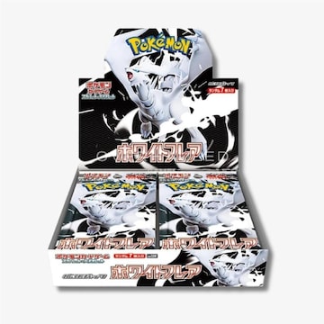 pokemon japanese booster box australia Pokmon Abyss Eye A rupture in time brings wild beasts and cyber visions to battle in the Pokmon TCG Japanese Pokemon: Triplet Beat Booster